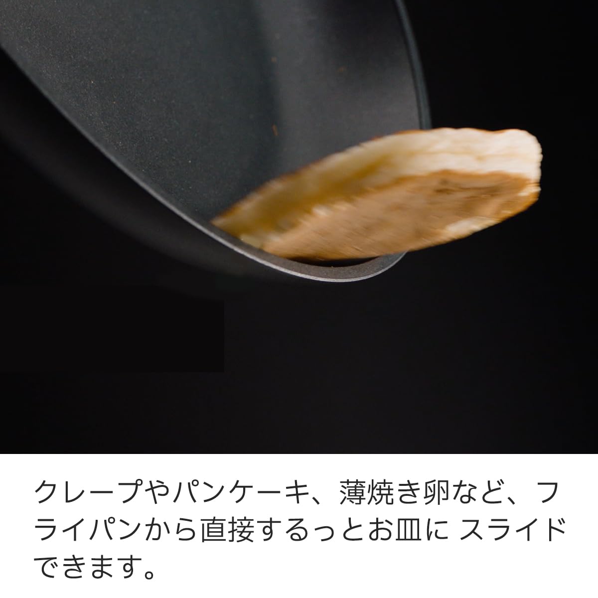Amazon｜フィスラー (Fissler) フライパン 28cm レヴィタル＋ フラット 