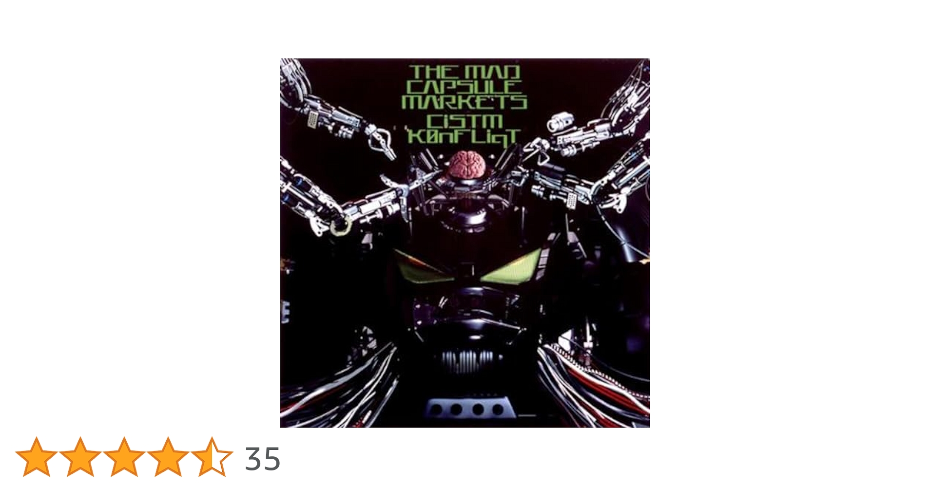 レア MAD CAPSULE MARKETS CiSTM K0nFLiqT LP レア MAD CAPSULE MARKETS CiSTM K0nFLiqT LP - メルカリ