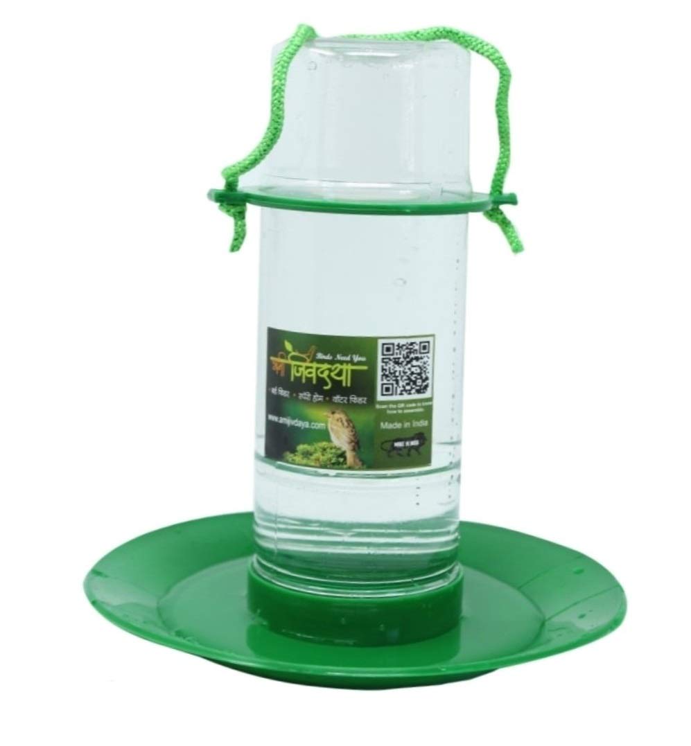 Amijivdaya Medium Bird Water Feeding Cage Pack of 1 Green and Transparent (B07N7LTWDQ) Amazon Price History, Amazon Price Tracker