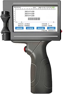 Handheld Printer, Smart Handheld Coding, 12.7mm Bottle Cap Logo Label Packaging Portable Inkjet Printer Multifunction for Handheld Inkjet Printer Coding Machine ( Color : Black original ink , Size : 1