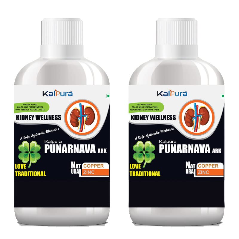 Kalpura Punarnava Ark - Indias First 100% Pure without Artificial Color - Taste and Chemicals -Pure Natural Drink/Distillate/Ark - Pure Distillate - Ark. - 1Ltr. (Pack of 2 Bottle 500ml each) (B0BTM7PMTH) Amazon Price History, Amazon Price Tracker