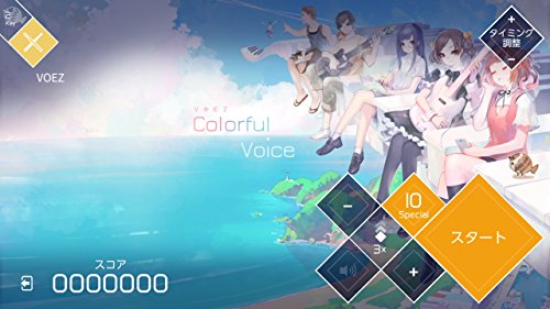 Voez Switch jeu musical avec notes dynamiques et écran tactile - 2