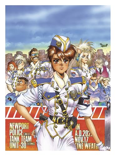 Image of Shirow Masamune: Artworks in the Shell