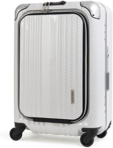 Enkloze X1 Carbon White Carry-On 21" Spinner 100% PC TSA Approved Front Loading Zipperless