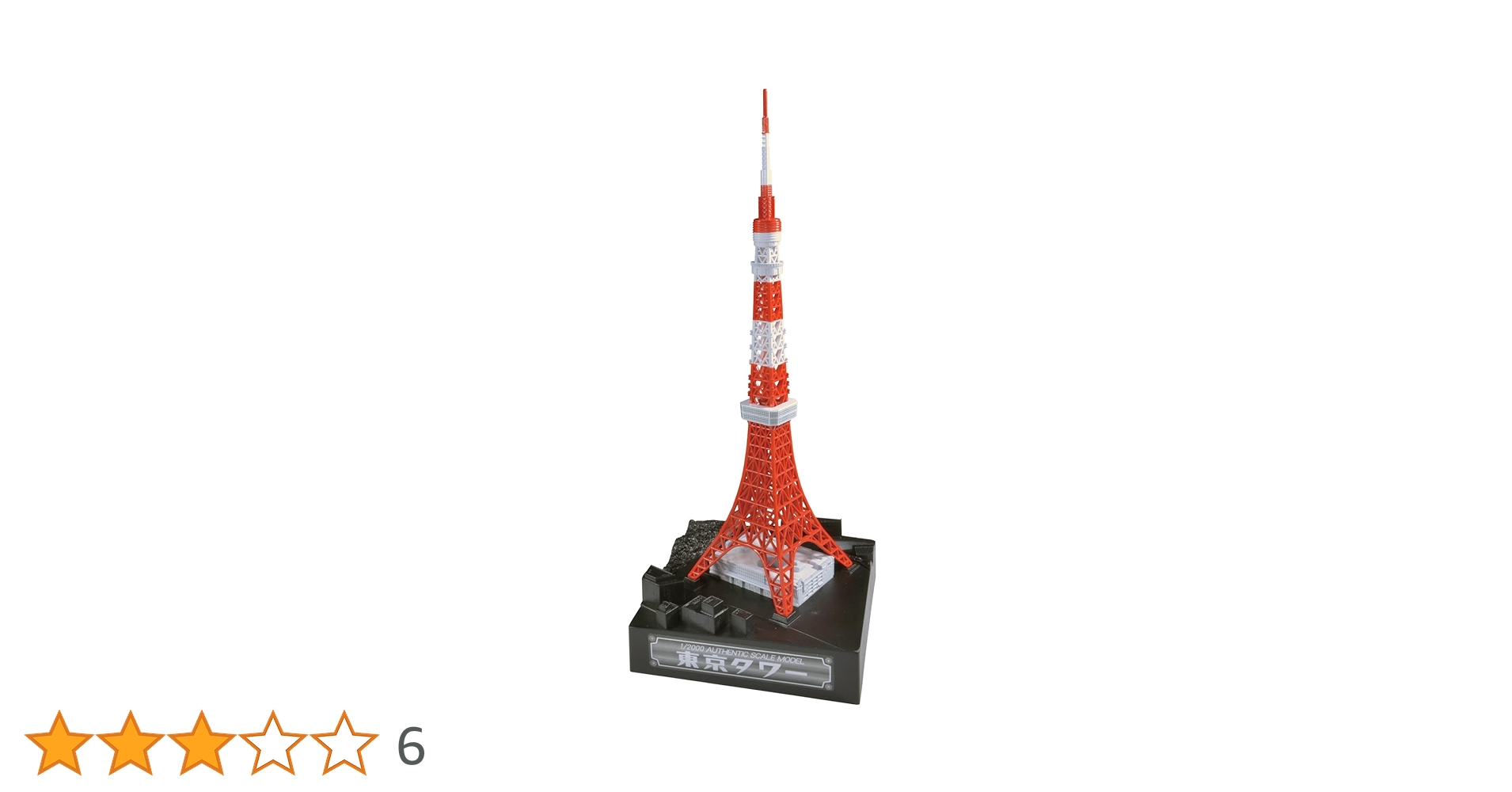 51JcRtQ-DDL.jpg_BO30,255,255,