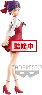 Banpresto BP39126 Gegege No Kitaro Glitter&Glamours -Nekomusume-, Multicolor