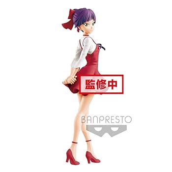 Amazon.co.jp: バンプレスト ゲゲゲの鬼太郎 GLITTER＆GLAMOURS