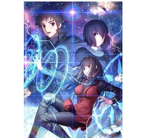 Amazon.co.jp: B2タペストリー 魔法使いの夜 : おもちゃ