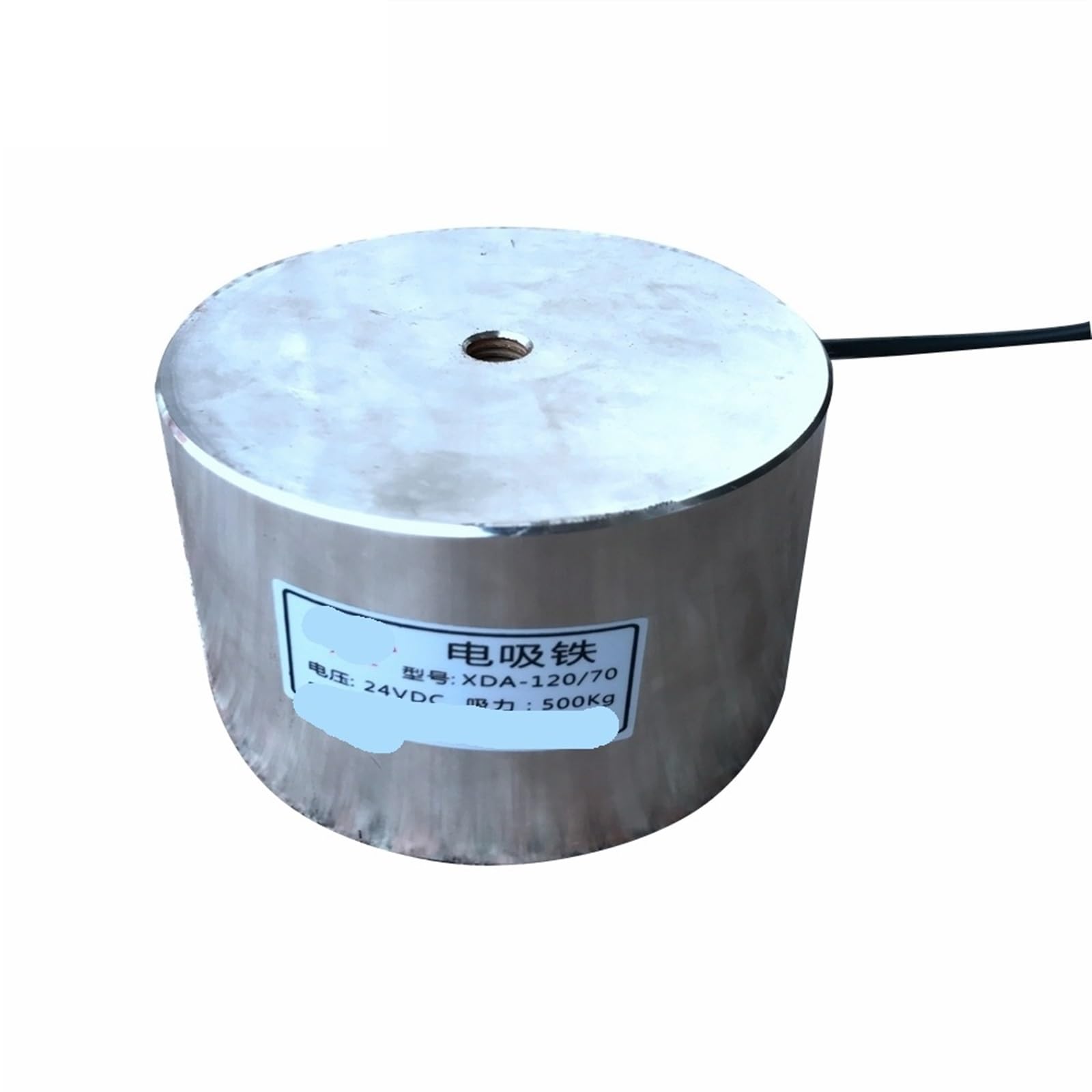 Électroaimant 24V DC ventouse magnétique de levage 500KG plaque YJ-120/70