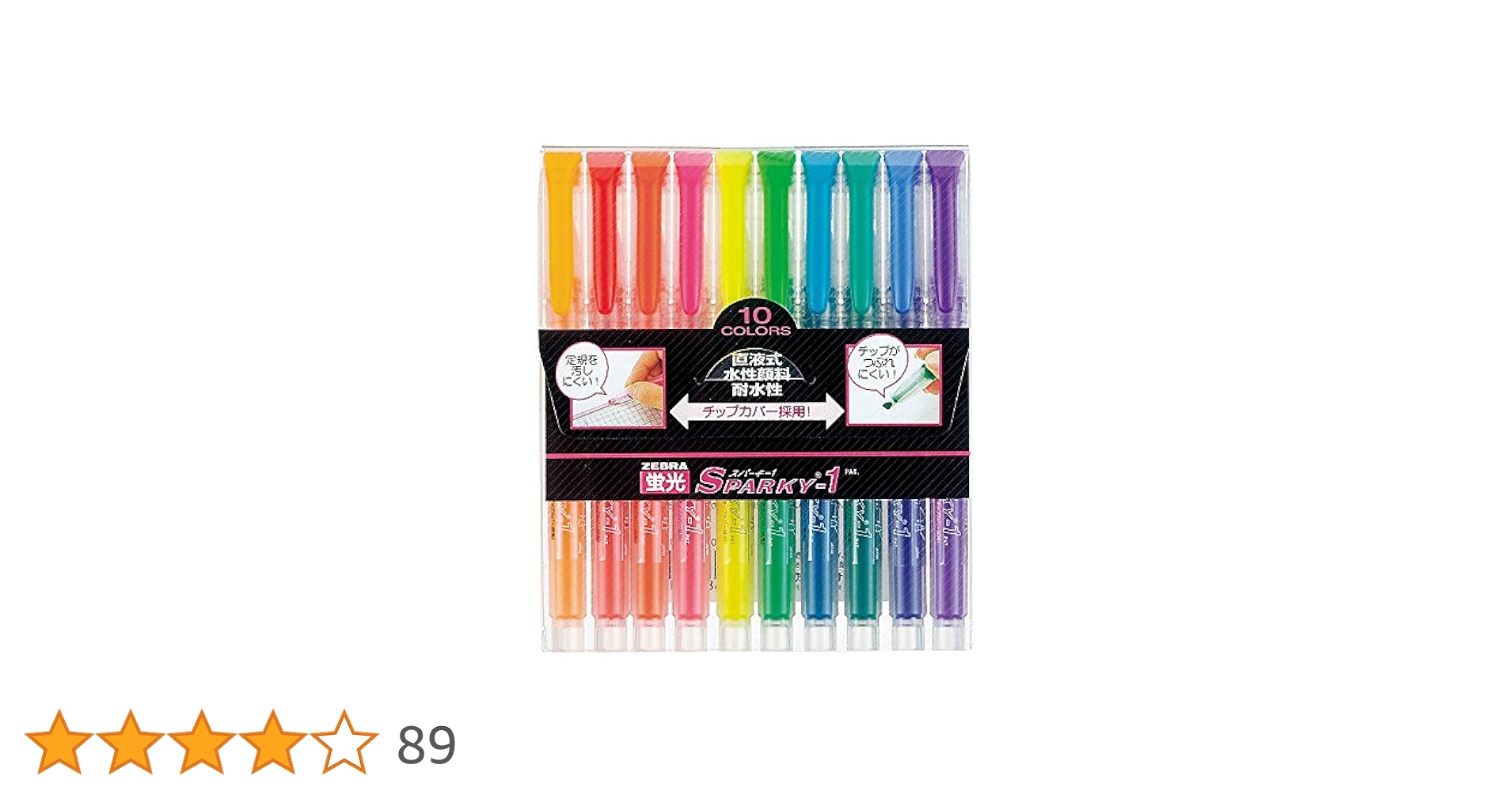 ゼベワン10枚 Blu-ray&DVD『2024 ZEROBASEONE FAN-CON IN JAPAN』Special Site