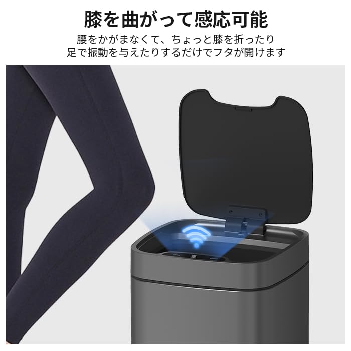 Amazon｜Mbillion 自動開閉 15 リットル 自動ゴミ箱 ダストボックス
