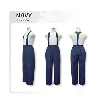 Amazon.co.jp: [CCL TEAM] キッズサスペンダー付きオーバー