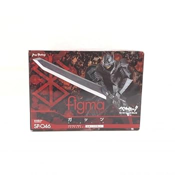 ベルセルク 37巻 限定版 figma ガッツ 狂戦士の甲冑ver. Amazon | figma ガッツ 狂戦士の甲冑ver.「ベルセルク