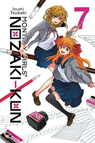 Monthly Girls' Nozaki-kun, Vol. 7: Volume 7 (MONTHLY GIRLS NOZAKI KUN GN)