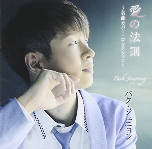 おんな道(onnamichi)