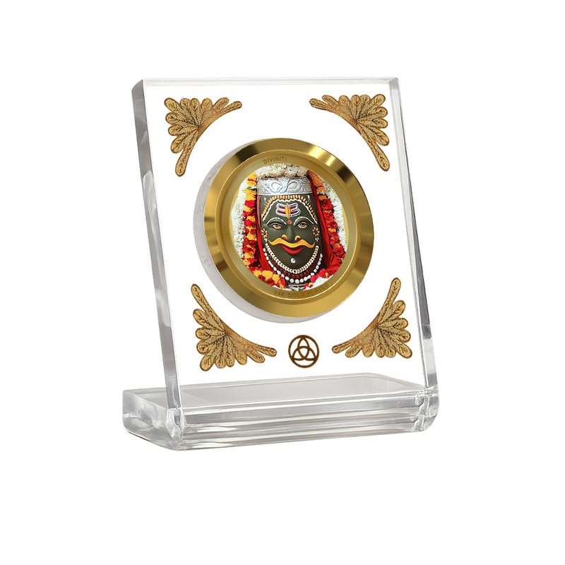 Image of DIVINITI 24K Gold Plated Lord Mahakaleshwar Acrylic Frame for Car Dashboard, Home Temple & Office Table | Premium Spiritual Gift, Blessings for Protection & Positivity, 8x7 cm Decorative Showpiece