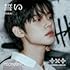 誓い(CHIKAI)(初回限定メンバーソロジャケット盤 YEONJUN Ver.)