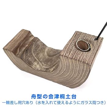 2154様感謝‼️超絶の画力‼️「団扇と二輪草を持つ麗人粉本絵手本紙本肉筆無落款一点 親鸞さま 中巻 新案立体紙芝居 刊行年：昭和12 #戦前 #popupbook