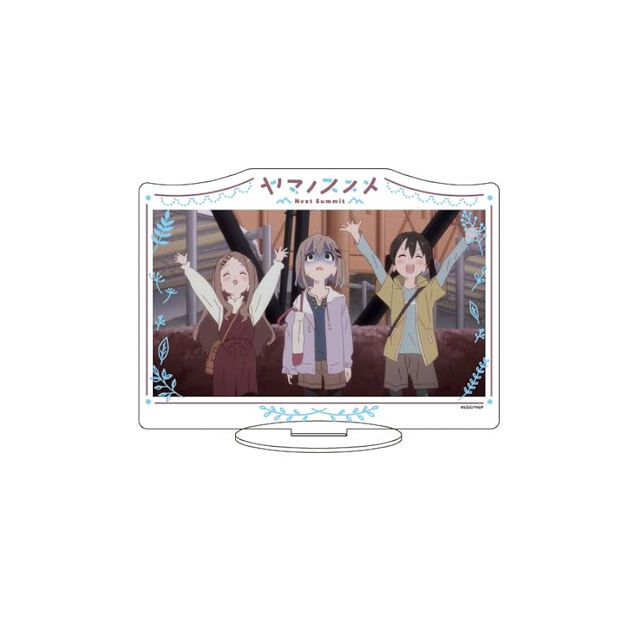Amazon | ヤマノススメ Next Summit 08 青羽ここな&雪村あおい