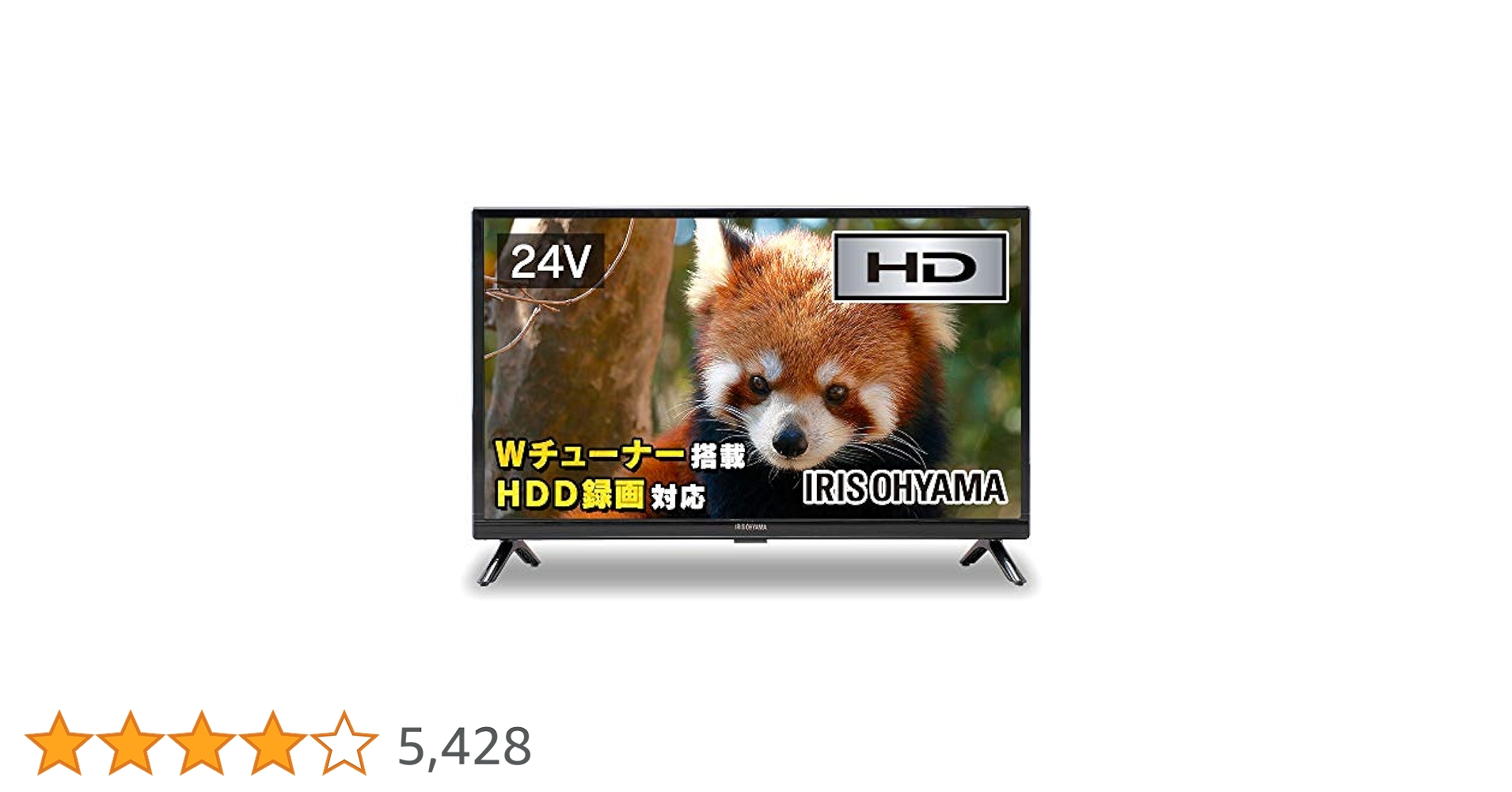 【値下げ】IRIS OHYAMA テレビ 24インチ リモコン付き 2K液晶テレビ 24V型 LT-24WSX-F1 アイリスオーヤマ テレビ 24V型