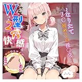 オナホ オナホール 【狭い2穴×連続肉球×蜜CQ〇】 非貫通 650g にんき気 据え置型 男性 人気 サイズ感いい おなほーる オナ二ー 人気 リアル感 きつめ 繰り返す 密着感 男性用オナニーグッズ アダルトグッズ 大人のオモチャ