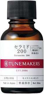 【原液】セラミド200 20ml TUNEMAKERS(チューンメーカーズ) 原液美容液