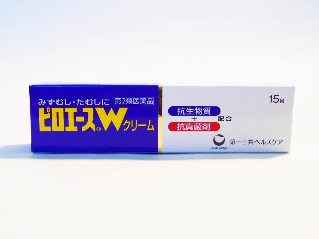 【第2類医薬品】ピロエースWクリーム 15g ×2