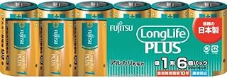 FDK Fujitsu Long Life Plus LR20LP(6S) AA 6-Pack