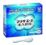 価格 Com 痔の薬 21年2月 人気売れ筋ランキング