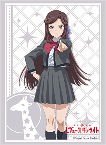 ブシロードスリーブコレクション ハイグレード Vol.1664 少女☆歌劇 レヴュースタァライト『天堂真矢』