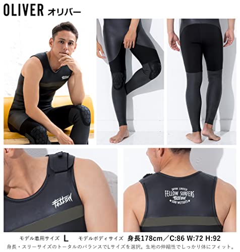 FELLOW ウェットスーツ メンズ ロングジョン ノンジップ 3mm