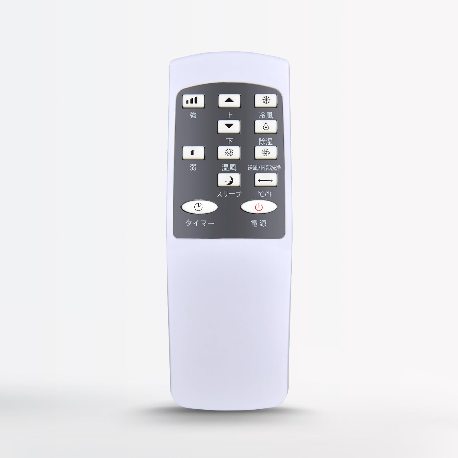 AVTVA スポットクーラーリモコン for COWSAR スポットクーラー OL-A016AB20N4対応