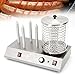 Produktbild Hot Dog Maker mit 4 Spießen Würstchenwärmer Bockwurstwärmer 538W 220V