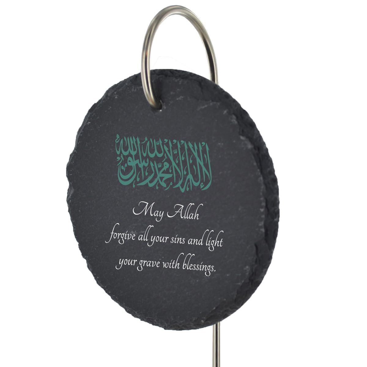 Global Designs Slate With Protective Coating & Uv Print Islamic Muslim Grave Stick Marker Plaque Ornament Memorial Slate Sentimental Tribute Graveside Decor 25X11cm