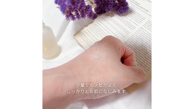 Amazon.co.jp: 美容液 エイジングケア NMN VITAL eL SERUM