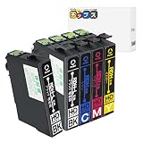 【インクのチップス】 エプソン(EPSON)用 RDH(リコーダー)互換 4色セット+黒1本(計5本) 互換インク ブラックは増量版 残量検知対応 HDカラー採用 純正インクと併用可 対応機種:PX-048A PX-049A セット内容:RDH-BK RDH-C RDH-M RDH-Y RDH-4CL