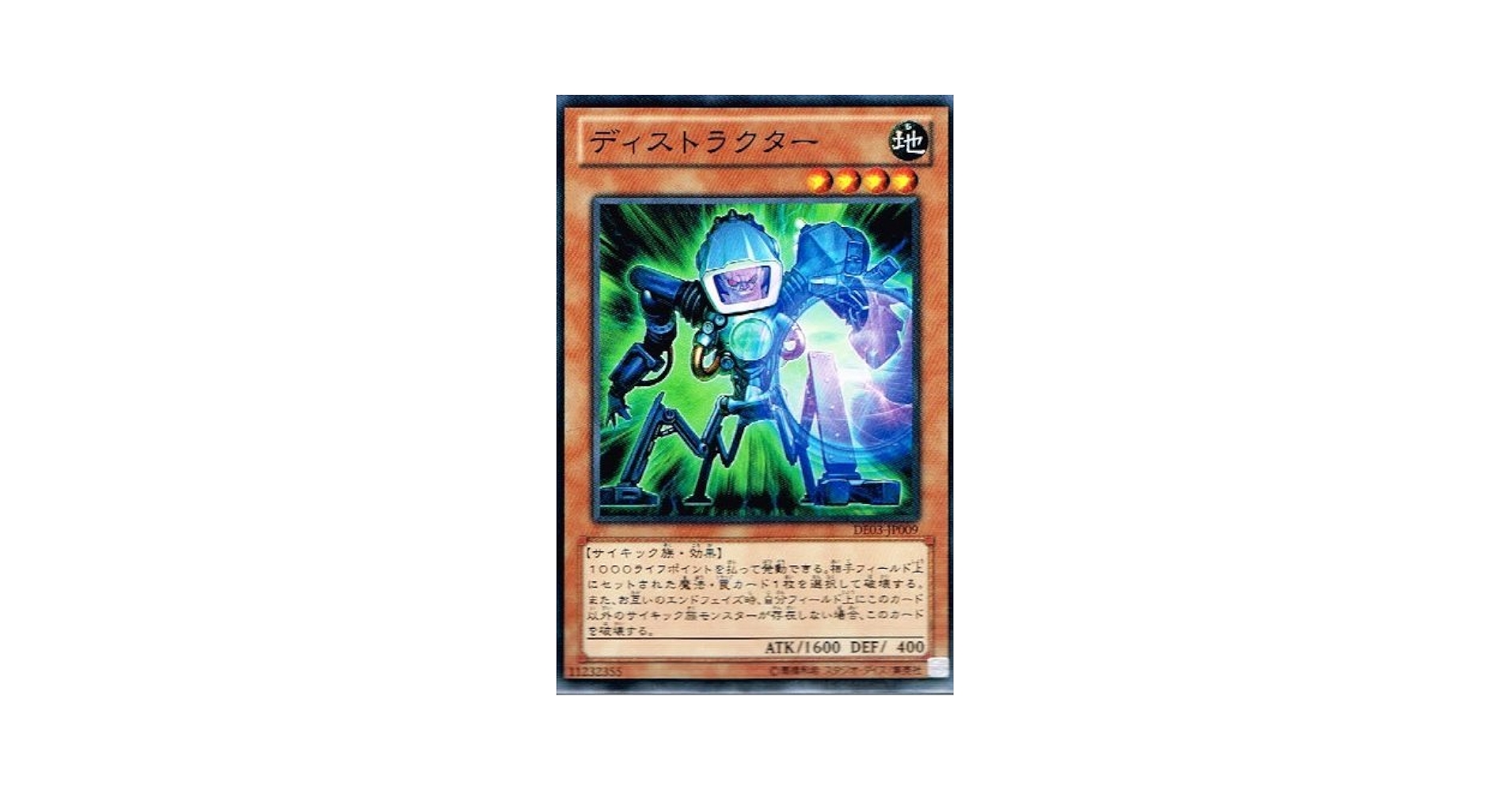 【T674】遊戯王 デュエリストパック 深淵のデュエリスト編 3BOX Amazon.co.jp: 遊戯王OCG デュエルモンスターズ デュエリスト