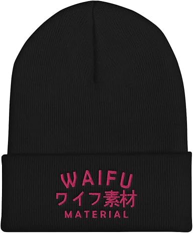 Amazon.com: Waifu Material Anime Wife 