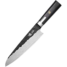 MITSUMOTO SAKARI Japanese 8 inch Gyuto Chef Knife, S301 High Carbon Steel