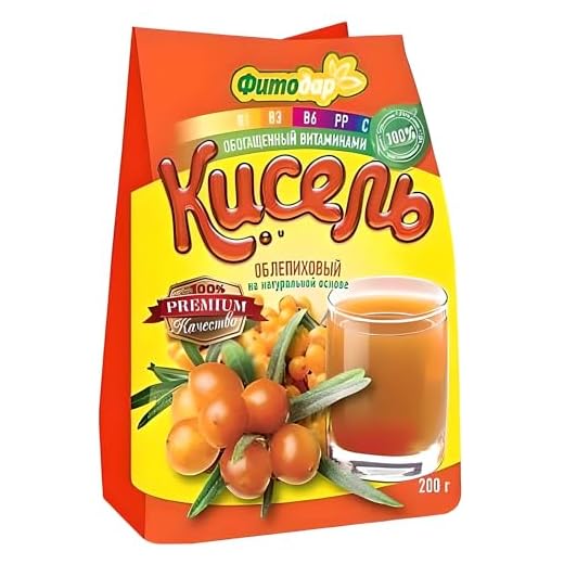 Fitodar Sanddorn Kaltschale Pulver 200g