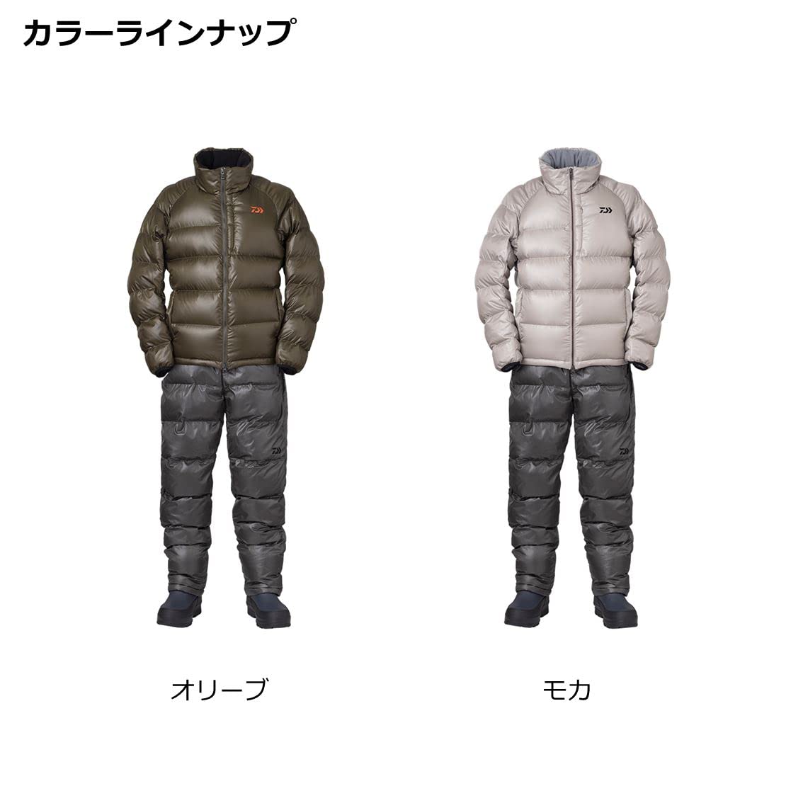 ダイワ　ダンロテック　ダウン Amazon | ダイワ(DAIWA ) ダンロテック ハイブリッドダウンスーツ DI