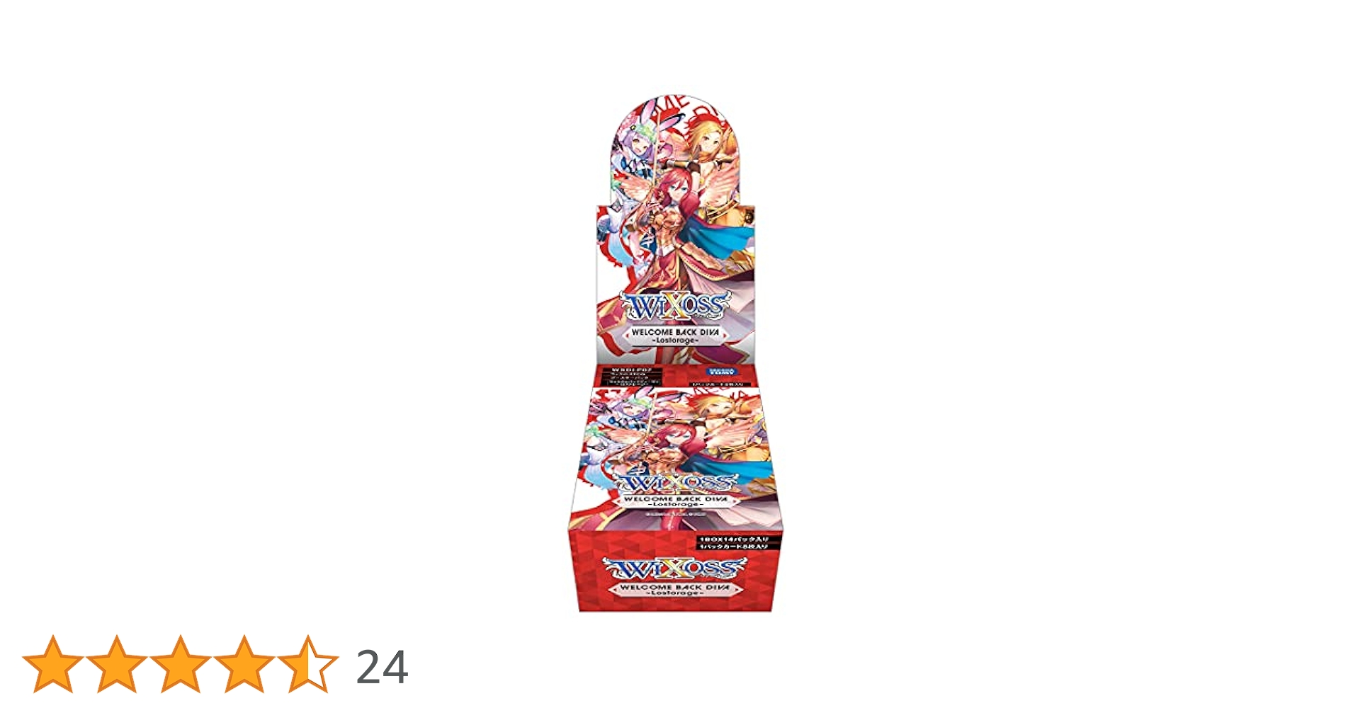 新品　初版　ウィクロス WELCOME BACK DIVA ~Lost BOX 8th Booster Pack WELCOME BACK DIVA -Lostorage-｜Products