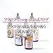 Fracora White'st Placenta Extract Serum 30ml