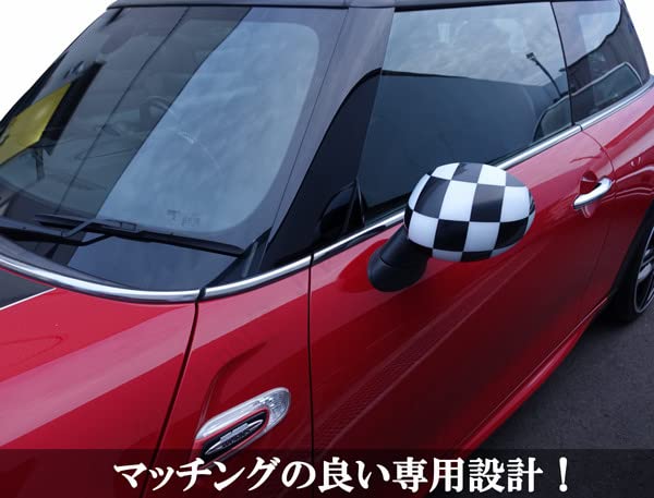 Amazon | MOTOFUTURE ドアミラーカバー ミニ ミニクーパー F54 F55 F56