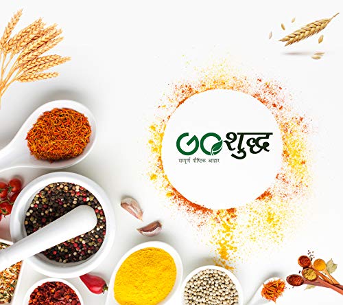 Image of Goshudh Rai /Black Mustard Seed 1Kg Pack