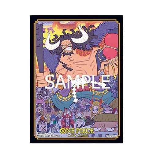 Amazon.com: One Piece Card Game - Official Sleeve Limited Edition