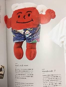 Amazon.co.jp: カートコバーン 私物 vintage kool aid man ぬいぐるみ