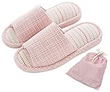 zapatillas casa verano mujer amazon Aptas para dormitorio, sala de estar, oficina, vacaciones, ocio, etc. Libere sus pies de la limitación de tacones altos y zapatos de trabajo, descanse bien los pies cuando sale de trabajar.