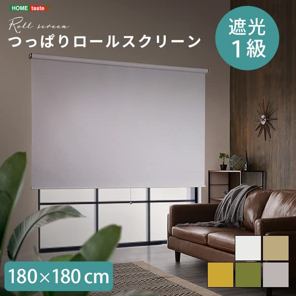 Amazon｜ホームテイスト 壁空け不要！つっぱりロールスクリーン 幅