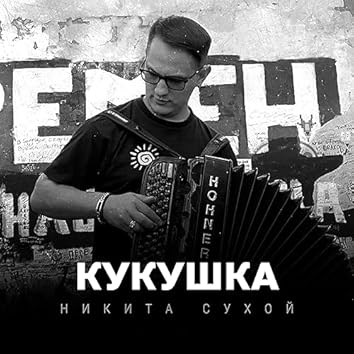 Көліктің капотында трусики жоқ Төменгі жақтың жеке эскорттары